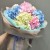 Сливочное мороженое